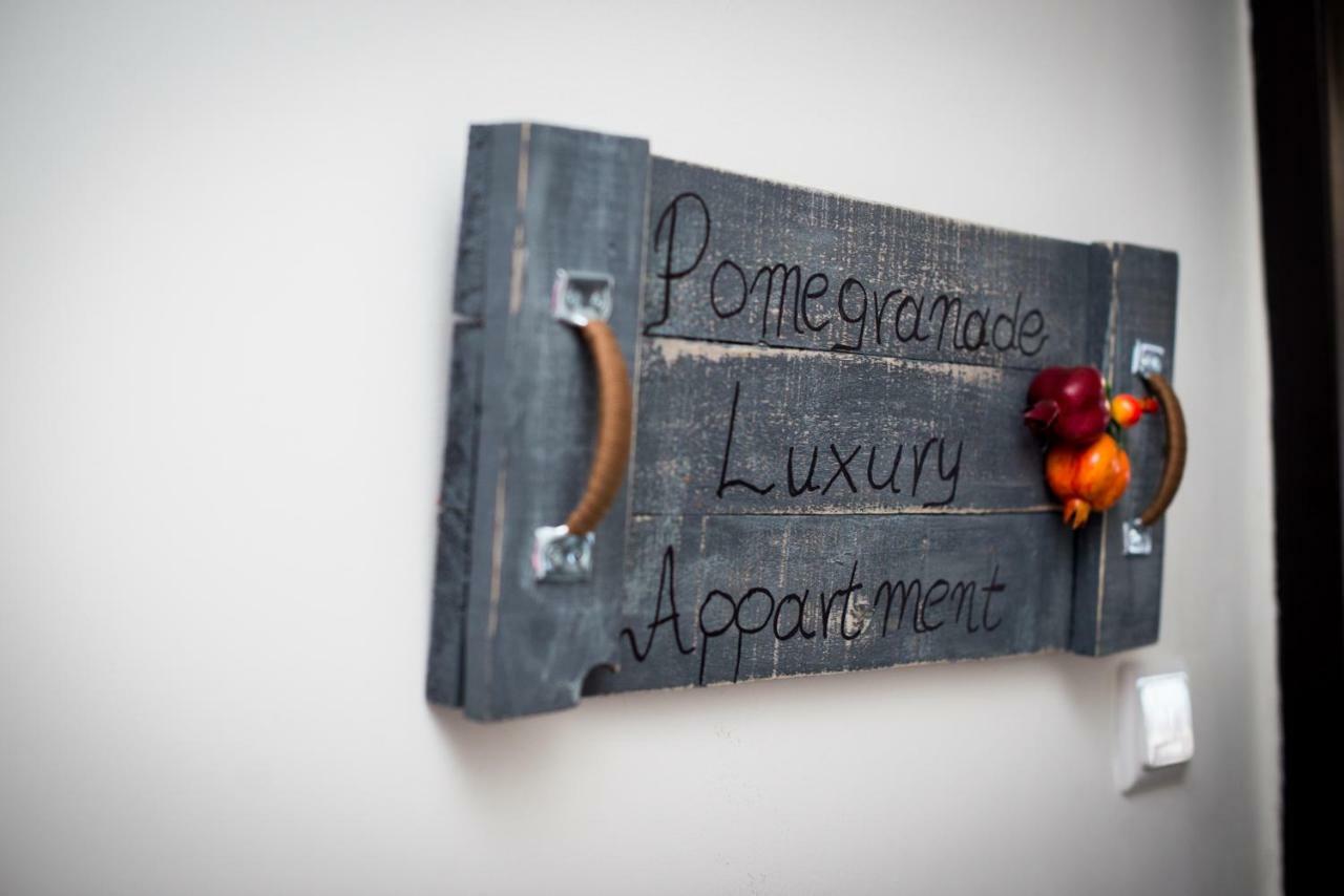 Pomegranade Luxury Apartment, Feels Like Home アレクサンドルポリス エクステリア 写真
